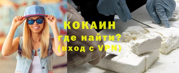 круглые Верхний Тагил