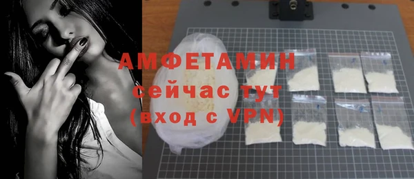 метадон Верхнеуральск