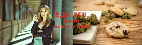 метадон Верхнеуральск