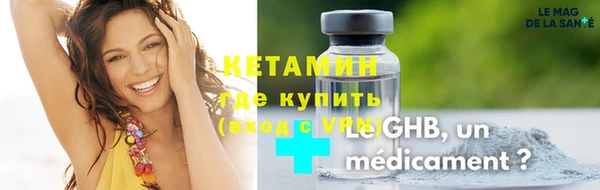 круглые Верхний Тагил