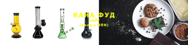 метадон Верхнеуральск