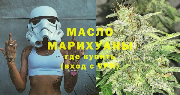 метадон Верхнеуральск