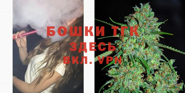 круглые Верхний Тагил