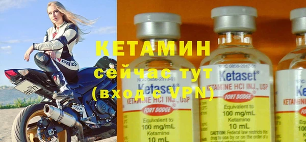 метадон Верхнеуральск
