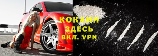 круглые Верхний Тагил