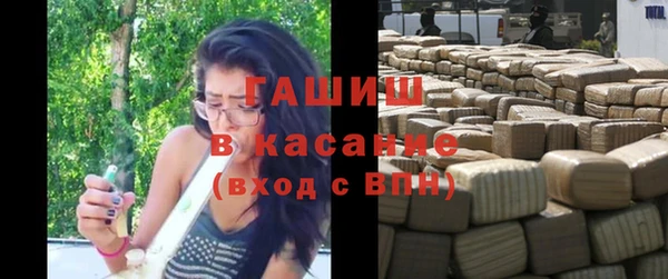 метадон Верхнеуральск