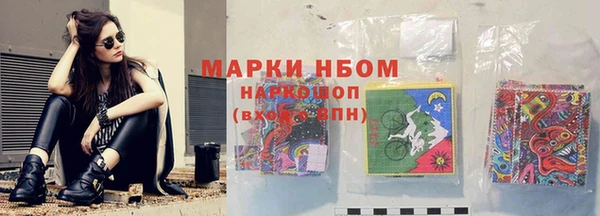 эйфоретик Верея