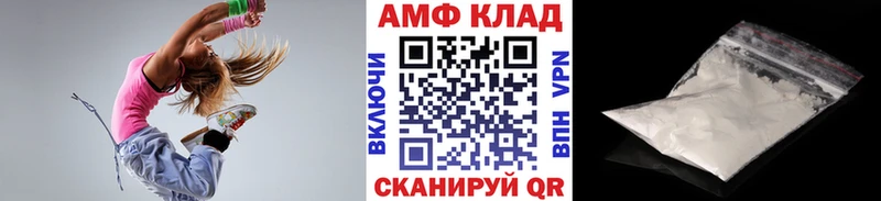 Первитин винт  Кимры 