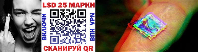 Наркотические марки 1,5мг  где купить   Кимры 
